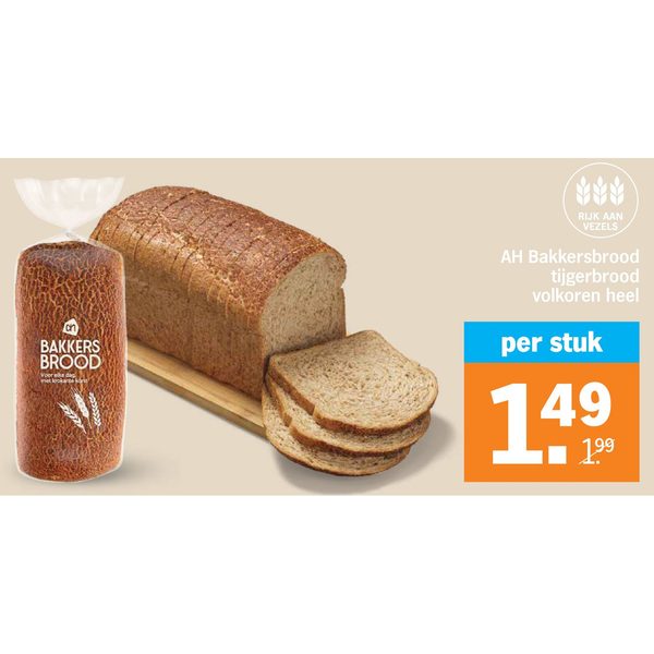 AH Bakkersbrood tijgerbrood volkoren heel
