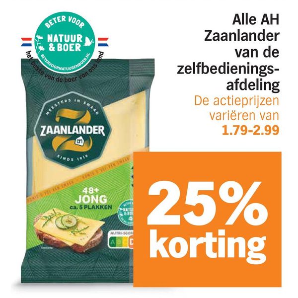AH Zaanlander zelfbediening