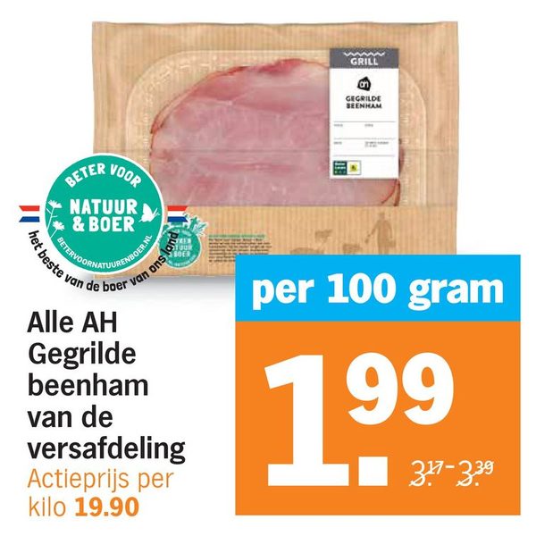 AH Gegrilde beenham