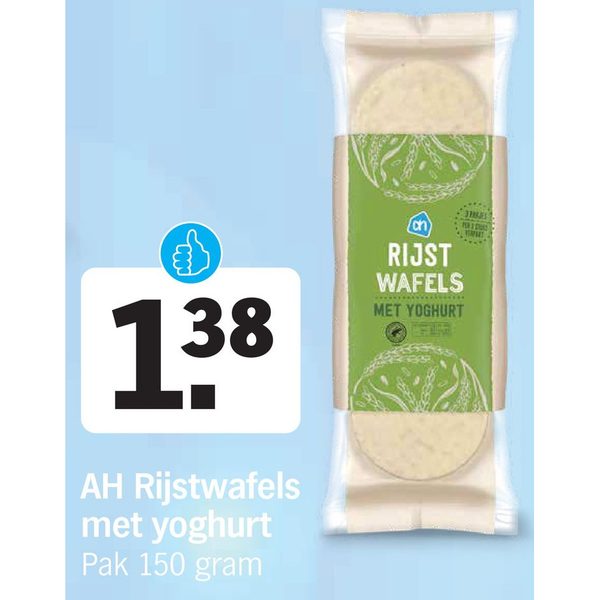AH Rijstwafels met yoghurt