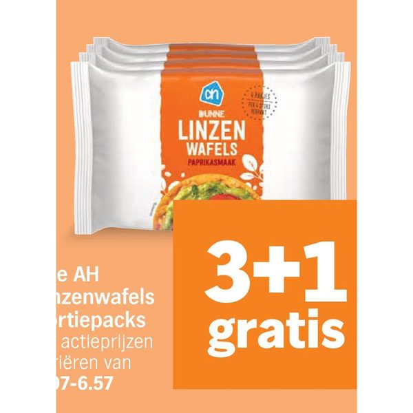 AH Linzenwafels