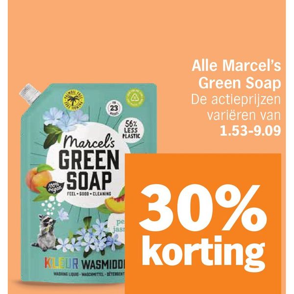 Marcel's Green Soap