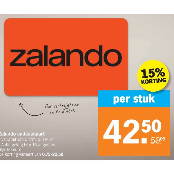 Zalando cadeaukaart