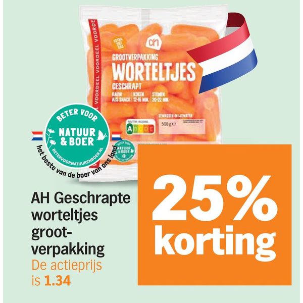 AH Geschrapte worteltjes grootverpakking
