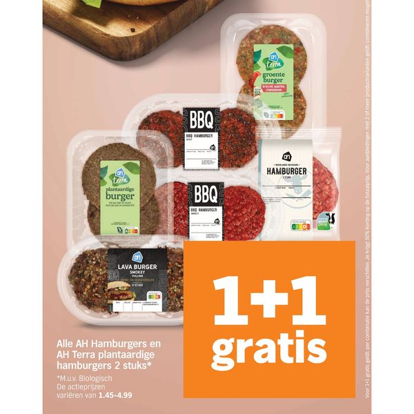 AH Hamburgers en AH Terra plantaardige hamburgers 2 stuks