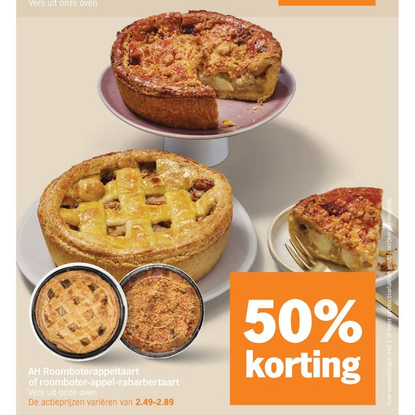 AH Roomboterappeltaart of roomboter-appel-rabarbertaart