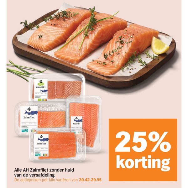 AH Zalmfilet zonder huid