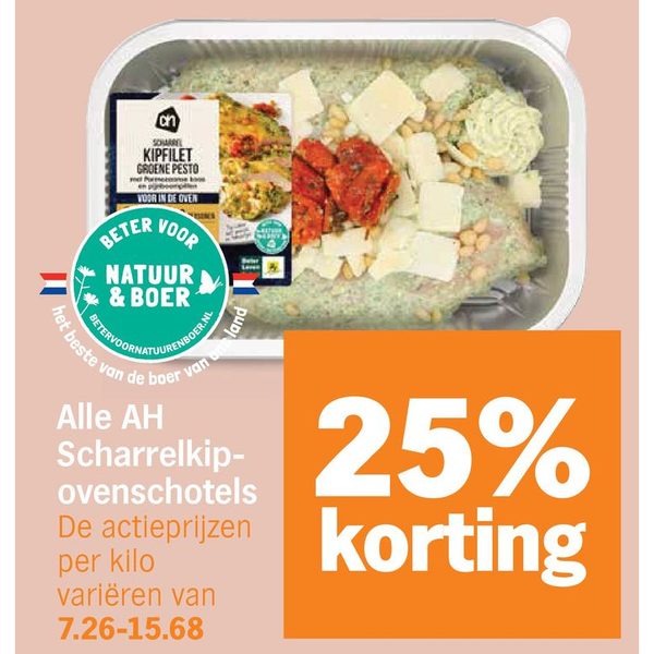 AH Scharrelkip-ovenschotels