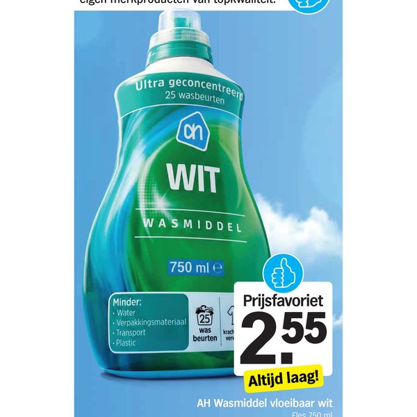 AH Wasmiddel vloeibaar wit
