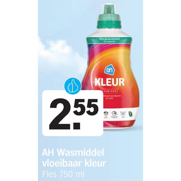 AH Wasmiddel vloeibaar kleur