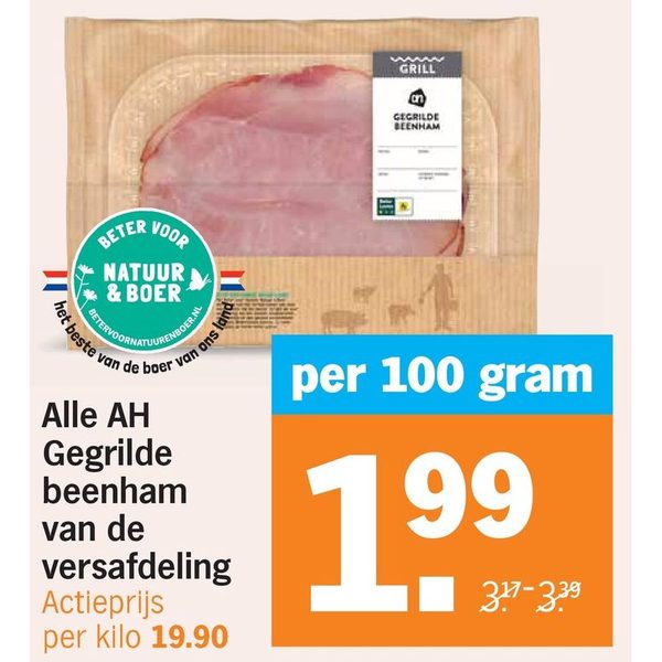 AH Gegrilde beenham