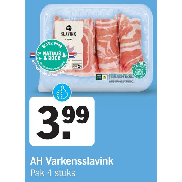 AH Varkensslavink