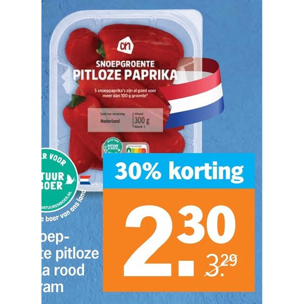 AH Snoepgroente pitloze paprika rood