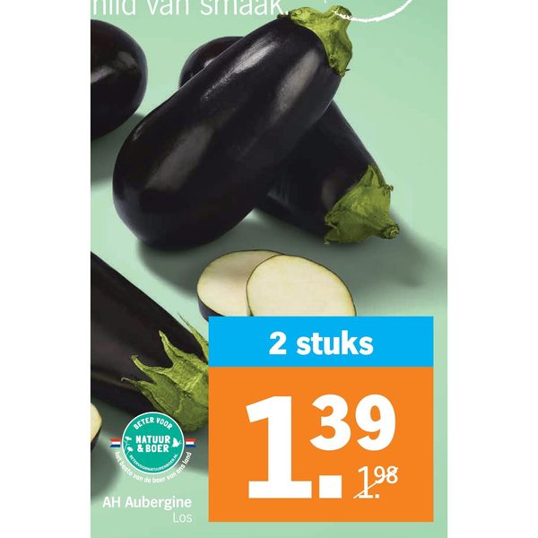 AH Aubergine