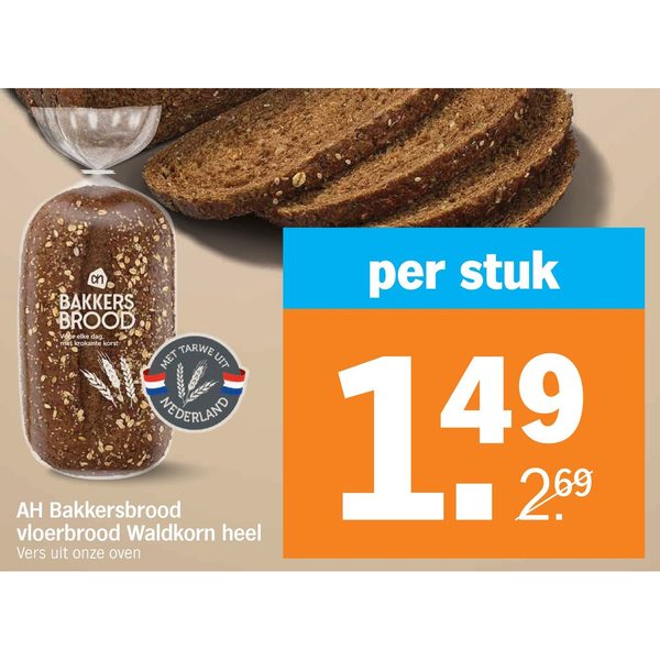 AH Bakkersbrood vloerbrood Waldkorn heel