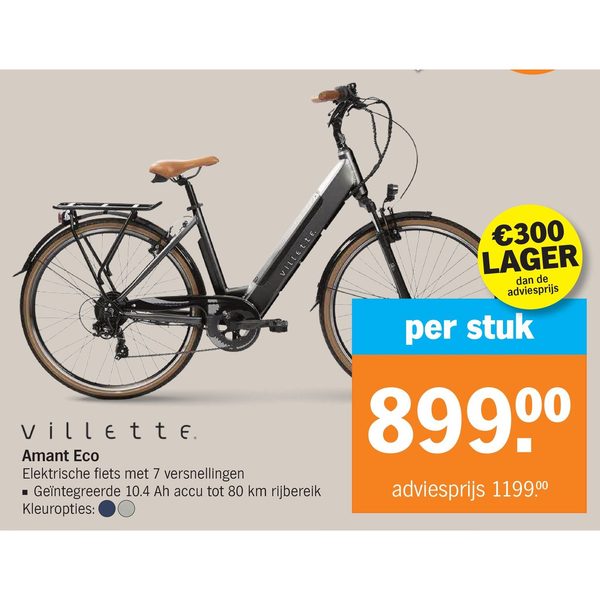 Amant Eco elektrische fiets
