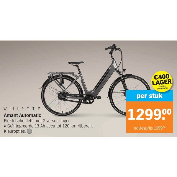 Amant Automatic elektrische fiets