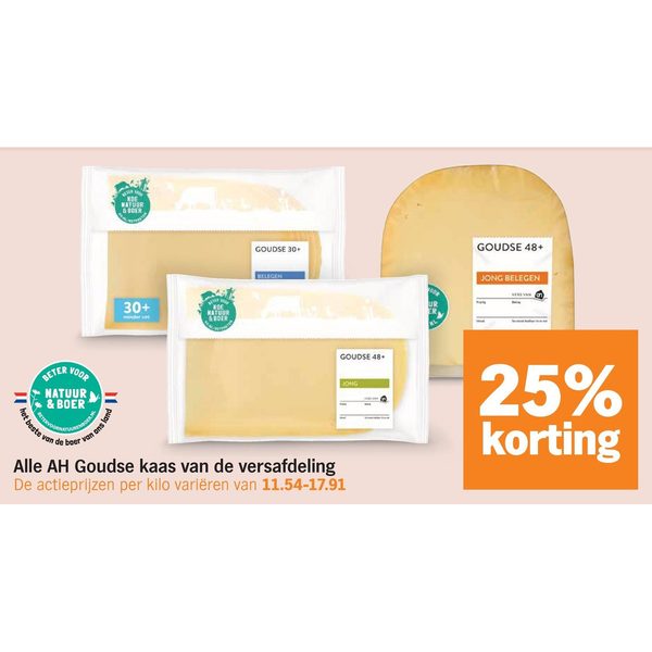 AH Goudse kaas