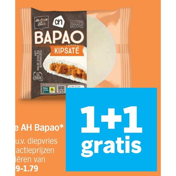 AH Bapao
