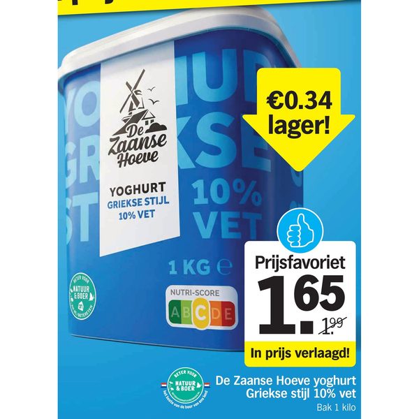 De Zaanse Hoeve yoghurt Griekse stijl 10% vet