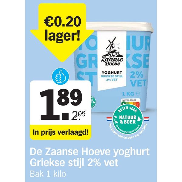 De Zaanse Hoeve yoghurt Griekse stijl 2% vet