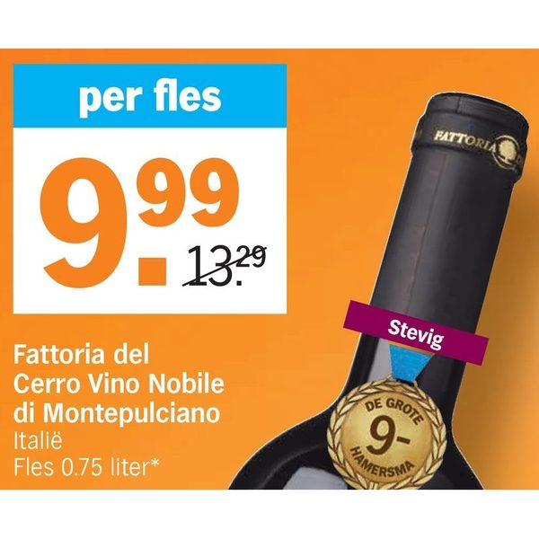 Fattoria del Cerro Vino Nobile di Montepulciano