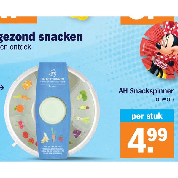 AH Snackspinner