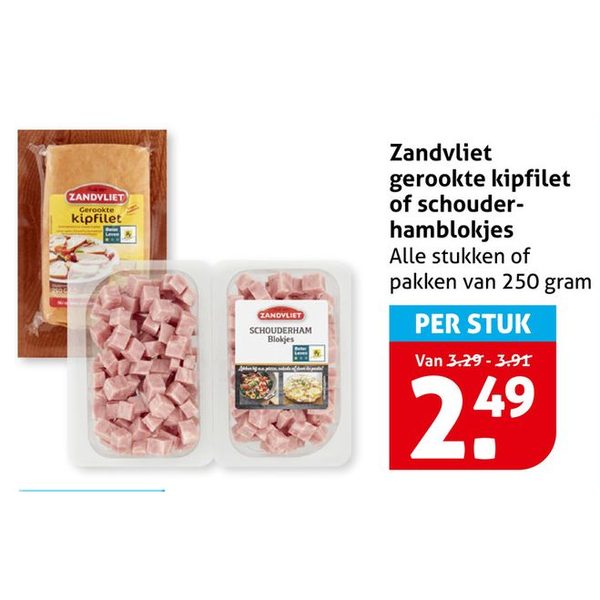 Zandvliet gerookte kipfilet of schouderhamblokjes