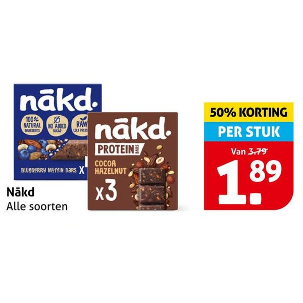 Nākd bars