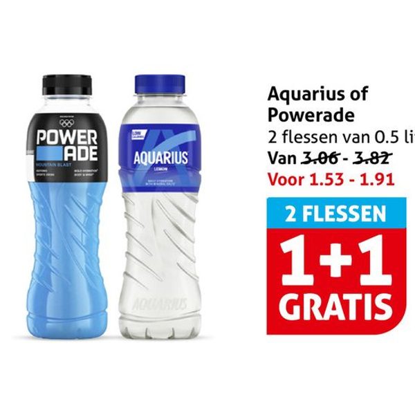 Aquarius of Powerade