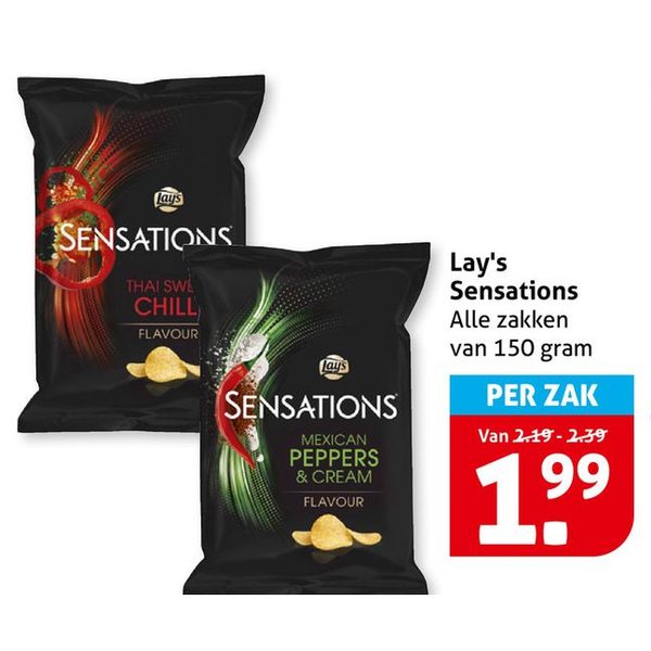 Lay's Sensations