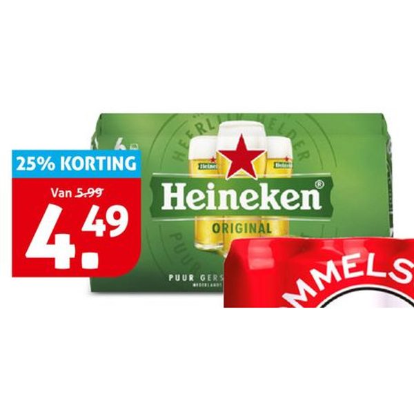 Heineken