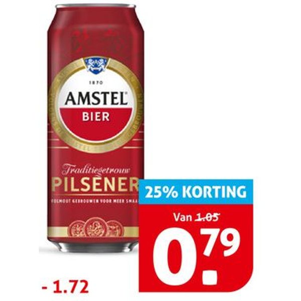Amstel Pilsener Blik
