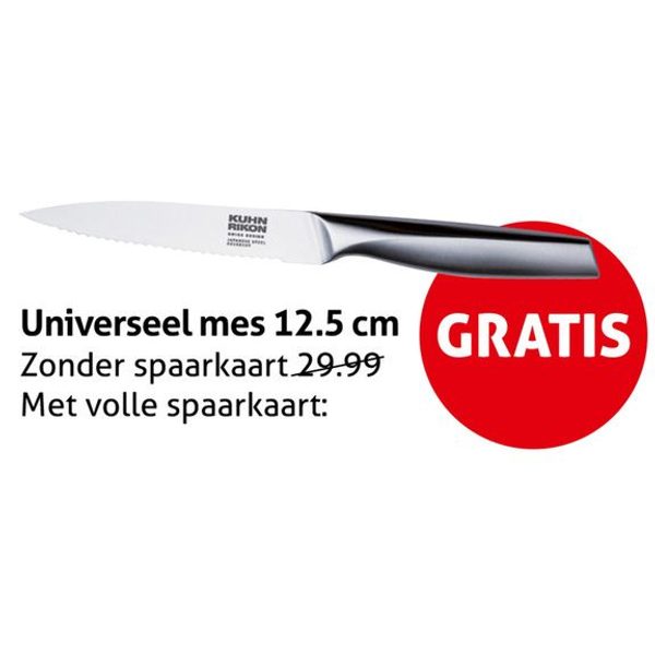 Universeel mes 12.5 cm
