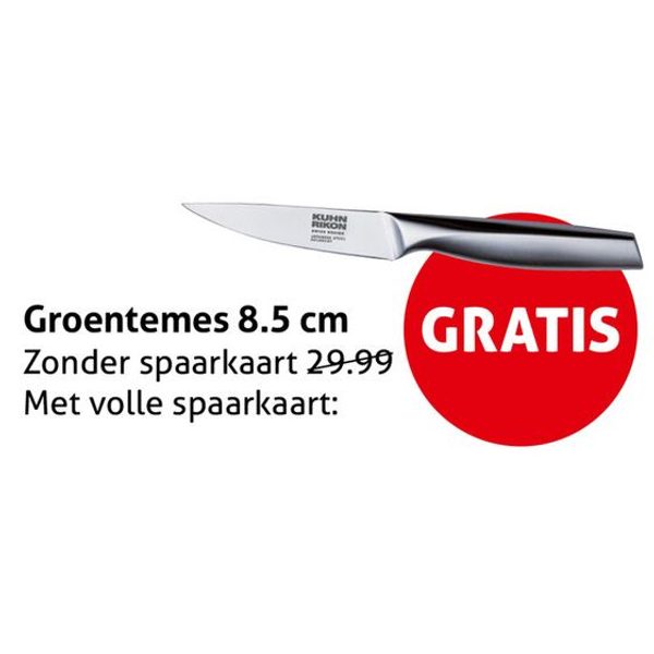 Groentemes 8.5 cm