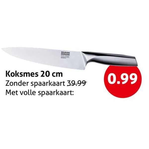 Koksmemes 20 cm