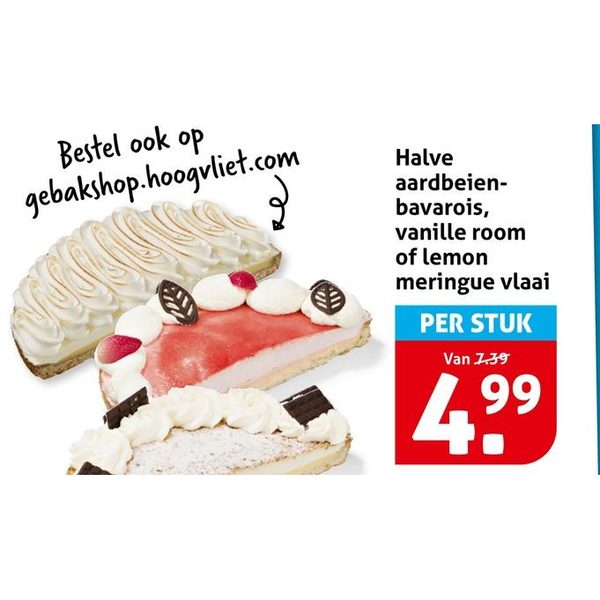 Halve vlaai (aardbeien-bavarois, vanille room of lemon meringue)