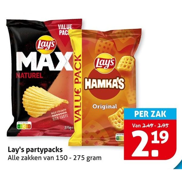 Lay's Party Packs