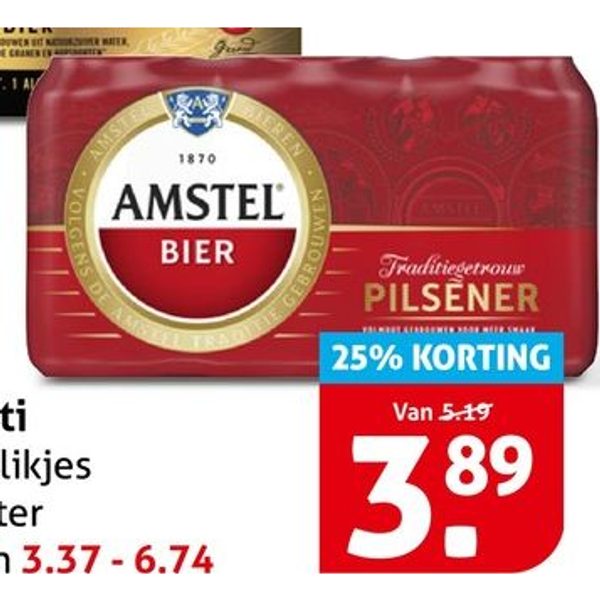 Amstel Pilsener