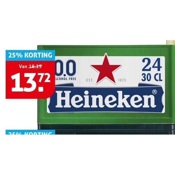 Heineken 0.0 krat