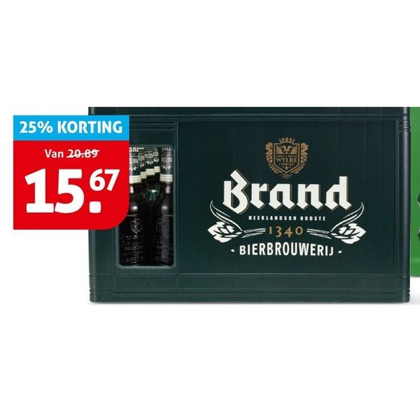 Brand Pilsener krat