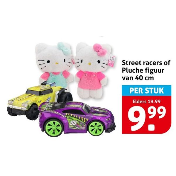 Street racers of Pluche figuur