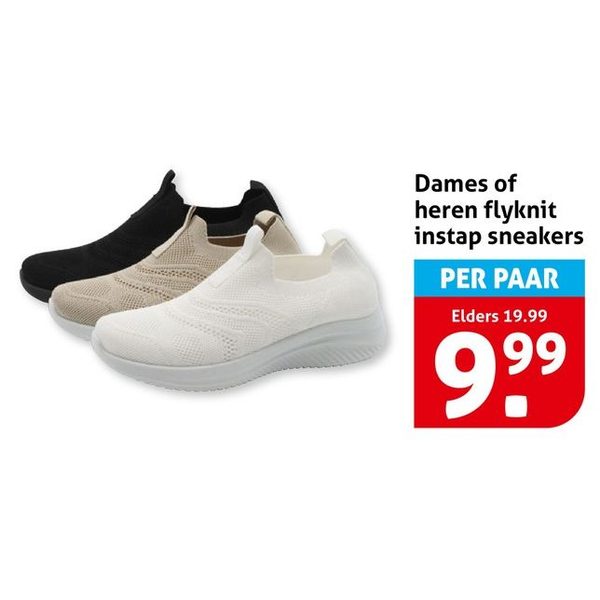 Dames of heren flyknit instap sneakers