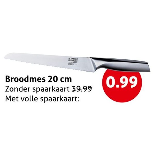Broodmes 20 cm