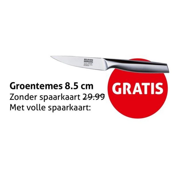 Groentemes 8.5 cm
