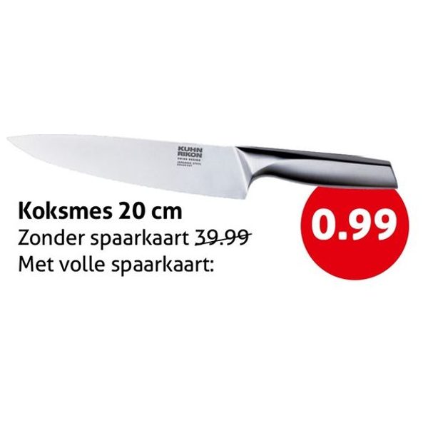 Koksmes 20 cm
