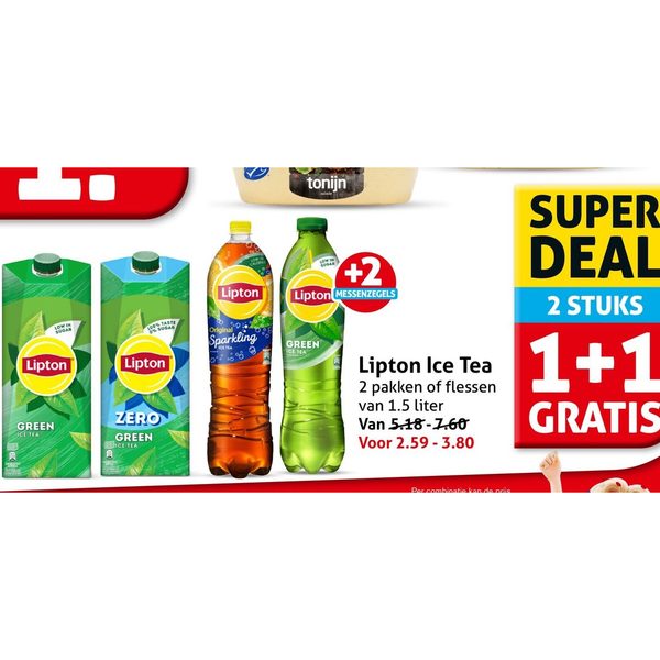 Lipton Ice Tea