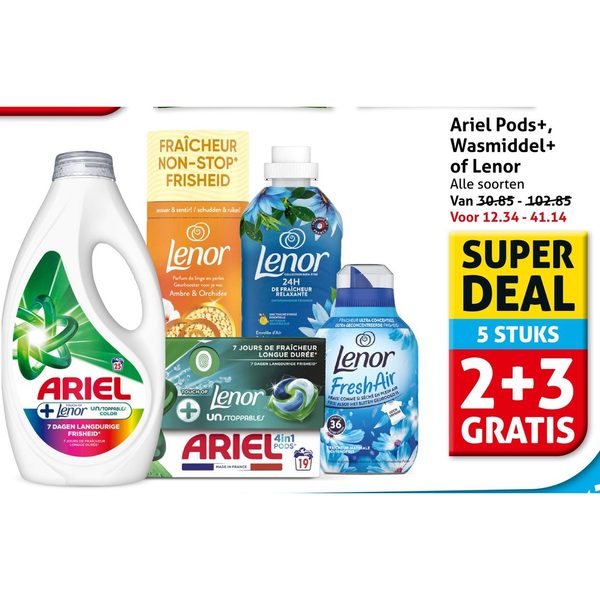 Ariel Pods+, Wasmiddel+ of Lenor