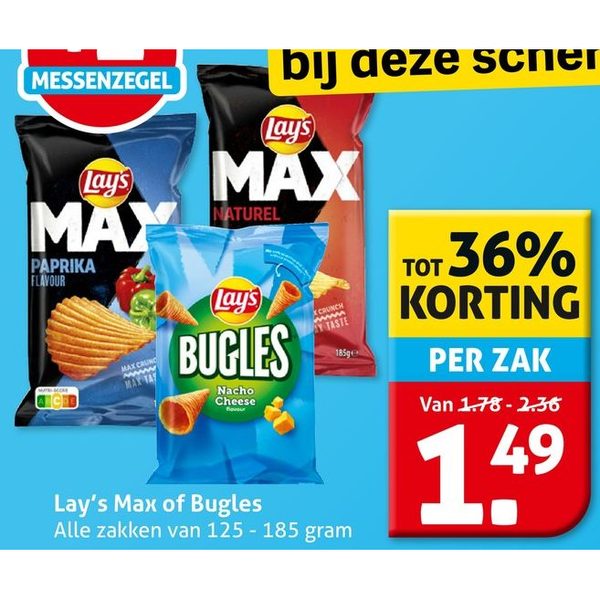 Lay's Max of Bugles