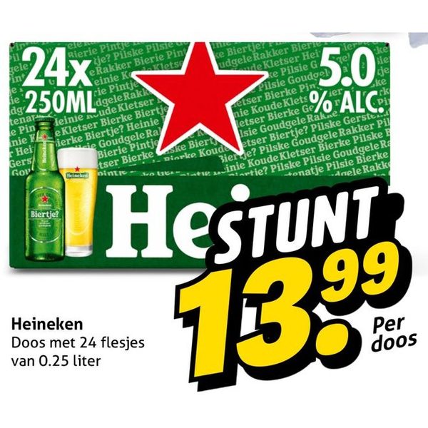 Heineken